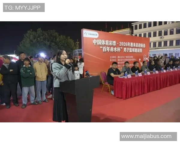 惠来县篮球明星崛起之路探索与成就分享